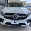 mercedes-benz glb-class 2022 -MERCEDES-BENZ--Benz GLB 3DA-247613M--W1N2476132W197672---MERCEDES-BENZ--Benz GLB 3DA-247613M--W1N2476132W197672- image 16