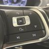 volkswagen tiguan 2018 CFJ1703885 image 20