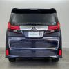 toyota alphard 2017 CFJ1661603 image 7