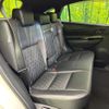 toyota harrier 2018 -TOYOTA--Harrier DBA-ZSU60W--ZSU60-0158379---TOYOTA--Harrier DBA-ZSU60W--ZSU60-0158379- image 10