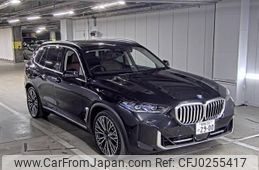 bmw x5 2023 -BMW--BMW X5 WBA12EV0609T58040---BMW--BMW X5 WBA12EV0609T58040-