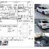 honda integra 2006 CFJ1157300 image 4
