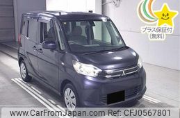 mitsubishi ek-space 2016 -MITSUBISHI 【後日 】--ek Space B11A-0118736---MITSUBISHI 【後日 】--ek Space B11A-0118736-