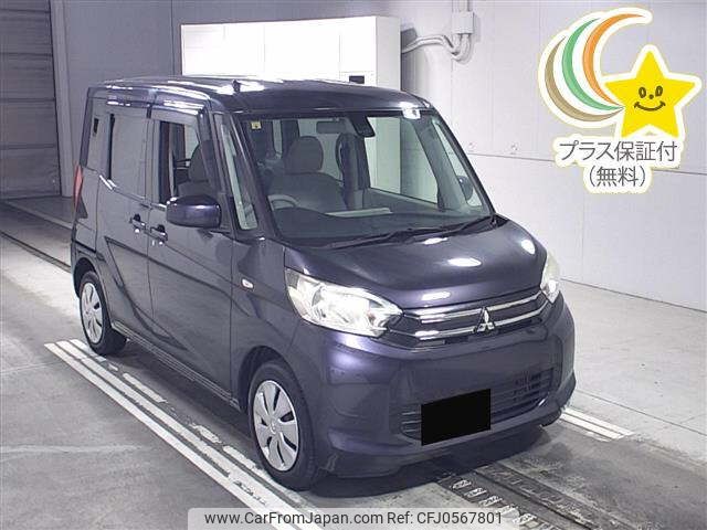 mitsubishi ek-space 2016 -MITSUBISHI 【後日 】--ek Space B11A-0118736---MITSUBISHI 【後日 】--ek Space B11A-0118736- image 1