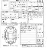 toyota prius-α 2013 -TOYOTA--Prius α ZVW41W-3308883---TOYOTA--Prius α ZVW41W-3308883- image 3