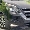 nissan serena 2017 quick_quick_GFC27_GFC27-052618 image 13