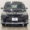 toyota voxy 2017 -TOYOTA--Voxy DBA-ZRR85W--ZRR85-0072814---TOYOTA--Voxy DBA-ZRR85W--ZRR85-0072814- image 15