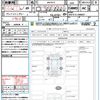 toyota yaris-cross 2023 quick_quick_MXPB15_MXPB15-3008801 image 21