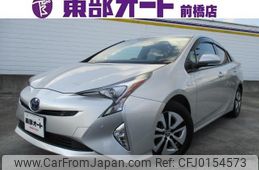 toyota prius 2016 -TOYOTA--Prius ZVW51--ZVW51-6016679---TOYOTA--Prius ZVW51--ZVW51-6016679-