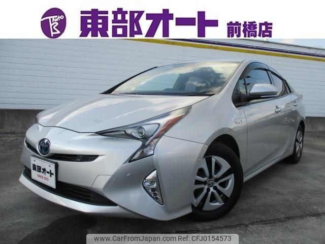 toyota prius 2016 -TOYOTA--Prius ZVW51--ZVW51-6016679---TOYOTA--Prius ZVW51--ZVW51-6016679- image 1