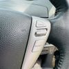 nissan serena 2012 -NISSAN--Serena NC26--007557---NISSAN--Serena NC26--007557- image 6