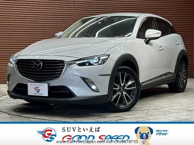 mazda cx-3 2015 -MAZDA--CX-3 LDA-DK5FW--DK5FW-119407---MAZDA--CX-3 LDA-DK5FW--DK5FW-119407- image 1