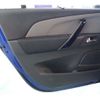 citroen grand-c4 2017 CFJ1658723 image 8