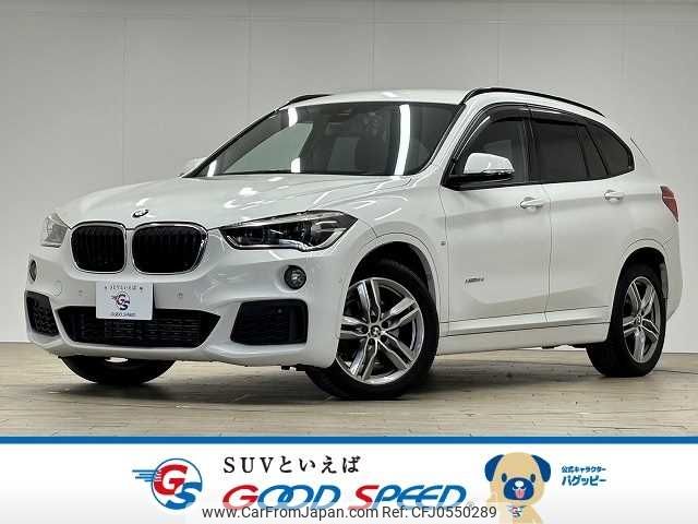 bmw x1 2016 -BMW--BMW X1 LDA-HT20--WBAHT920005A98591---BMW--BMW X1 LDA-HT20--WBAHT920005A98591- image 1