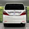 toyota alphard 2008 -TOYOTA--Alphard DBA-ANH20W--ANH20-8019758---TOYOTA--Alphard DBA-ANH20W--ANH20-8019758- image 16