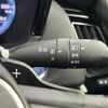 toyota crown 2019 -TOYOTA--Crown 6AA-AZSH20--AZSH20-1032535---TOYOTA--Crown 6AA-AZSH20--AZSH20-1032535- image 4