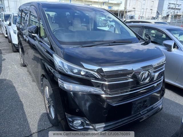 toyota vellfire 2015 quick_quick_DBA-AGH30W_AGH30-0004913 image 2