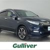 honda vezel 2019 -HONDA--VEZEL DAA-RU3--RU3-1347130---HONDA--VEZEL DAA-RU3--RU3-1347130- image 1