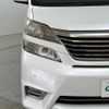 toyota vellfire 2009 CFJ1812705 image 6