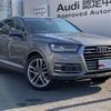 audi q7 2016 quick_quick_ABA-4MCREA_WAUZZZ4M1GD065082 image 3