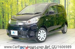 nissan dayz 2018 CFJ1606989