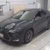 lexus rx 2020 CFJ1750529 image 1