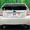 toyota prius 2010 -TOYOTA--Prius DAA-ZVW30--ZVW30-0176375---TOYOTA--Prius DAA-ZVW30--ZVW30-0176375- image 16