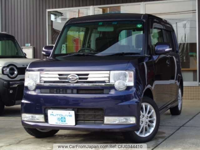 daihatsu move-conte 2014 -DAIHATSU--Move Conte DBA-L585S--L585S-0038397---DAIHATSU--Move Conte DBA-L585S--L585S-0038397- image 1