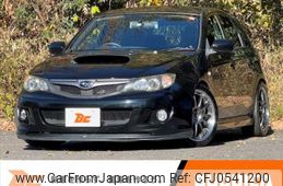 subaru impreza-wagon 2008 -SUBARU--Impreza Wagon CBA-GH8--GH8-005299---SUBARU--Impreza Wagon CBA-GH8--GH8-005299-