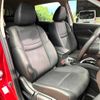 nissan x-trail 2017 -NISSAN--X-Trail DBA-NT32--NT32-582194---NISSAN--X-Trail DBA-NT32--NT32-582194- image 11