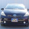 toyota prius-α 2012 quick_quick_DAA-ZVW41W_ZVW41-3166584 image 11