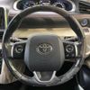 toyota sienta 2015 -TOYOTA--Sienta DAA-NHP170G--NHP170-7028577---TOYOTA--Sienta DAA-NHP170G--NHP170-7028577- image 13