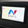 nissan dayz 2021 CFJ1656041 image 4