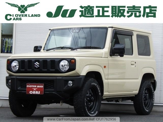 suzuki jimny 2020 CFJ1762956 image 1