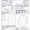 honda vezel 2014 -HONDA--VEZEL RU2--1001891---HONDA--VEZEL RU2--1001891- image 3