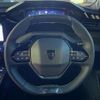 peugeot peugeot-others 2024 quick_quick_P54HN05_VR3FPHNSTPY609215 image 19