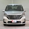 nissan serena 2020 quick_quick_C27_C27-016665 image 12