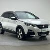 peugeot 3008 2018 -PEUGEOT--Peugeot 3008 LDA-P84AH01--VF3MJAHWWJS037952---PEUGEOT--Peugeot 3008 LDA-P84AH01--VF3MJAHWWJS037952- image 15