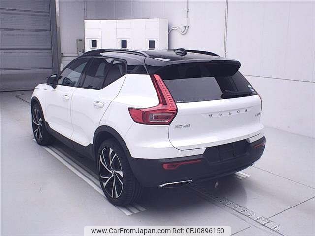 volvo xc40 2018 -VOLVO--Volvo XC40 XB420XC-J2002733---VOLVO--Volvo XC40 XB420XC-J2002733- image 2