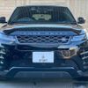 land-rover range-rover 2020 -ROVER--Range Rover 3DA-LZ2NA--SALZA2AN8LH029786---ROVER--Range Rover 3DA-LZ2NA--SALZA2AN8LH029786- image 13