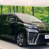 toyota vellfire 2018 -TOYOTA--Vellfire DBA-AGH35W--AGH35-0029386---TOYOTA--Vellfire DBA-AGH35W--AGH35-0029386- image 18