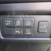 mazda cx-5 2022 -MAZDA--CX-5 3DA-KF2P--KF2P-502024---MAZDA--CX-5 3DA-KF2P--KF2P-502024- image 23