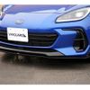 subaru brz 2021 -SUBARU 【北九州 301ﾀ8600】--BRZ ZD8--002917---SUBARU 【北九州 301ﾀ8600】--BRZ ZD8--002917- image 20