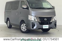 nissan caravan-van 2023 CFJ1734501