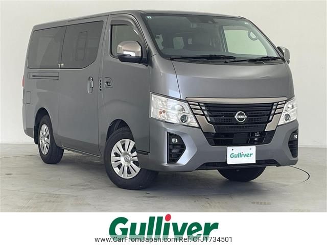 nissan caravan-van 2023 CFJ1734501 image 1