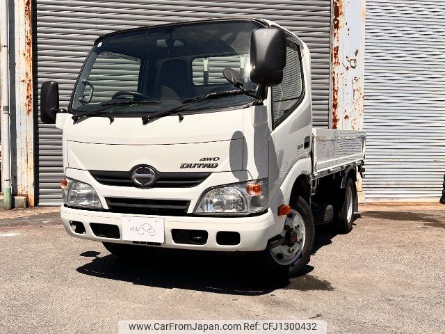 hino dutro 2014 -HINO 【名変中 】--Hino Dutoro XZU675M--0004563---HINO 【名変中 】--Hino Dutoro XZU675M--0004563- image 1