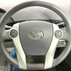 toyota prius 2010 -TOYOTA--Prius DAA-ZVW30--ZVW30-5156285---TOYOTA--Prius DAA-ZVW30--ZVW30-5156285- image 12