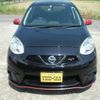 nissan march 2015 -NISSAN--March K13ｶｲ--503209---NISSAN--March K13ｶｲ--503209- image 13