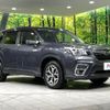 subaru forester 2020 CFJ1847998 image 17
