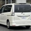 nissan serena 2013 -NISSAN--Serena DAA-HFC26--HFC26-147059---NISSAN--Serena DAA-HFC26--HFC26-147059- image 15
